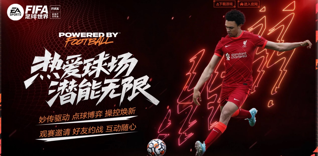 PG试玩:迪拜网球公开赛:头号种子乔科维奇 复赛爆冷败给排名第123捷克选手